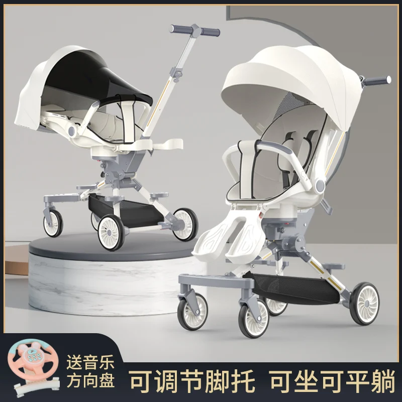 The baby artifact can sit and lie ultra-light, the baby stroller can be folded with one key in both directions
The baby artifact can sit and lie ultra-light, the baby stroller can be folded with one key in both directions