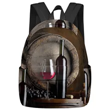 Wine Glass Wine Fruit Glass Barrel Women Man Backpacks Waterproof School Backpack For Student Boys Girls Laptop Bags Mochilas