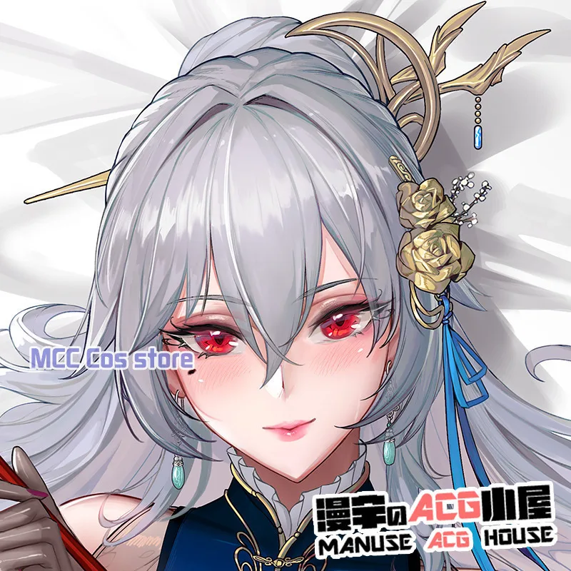 Подушка в стиле аниме Спорт-лейн FFNF Saint Sexy Dakimakura Hing Body подушка наволочка