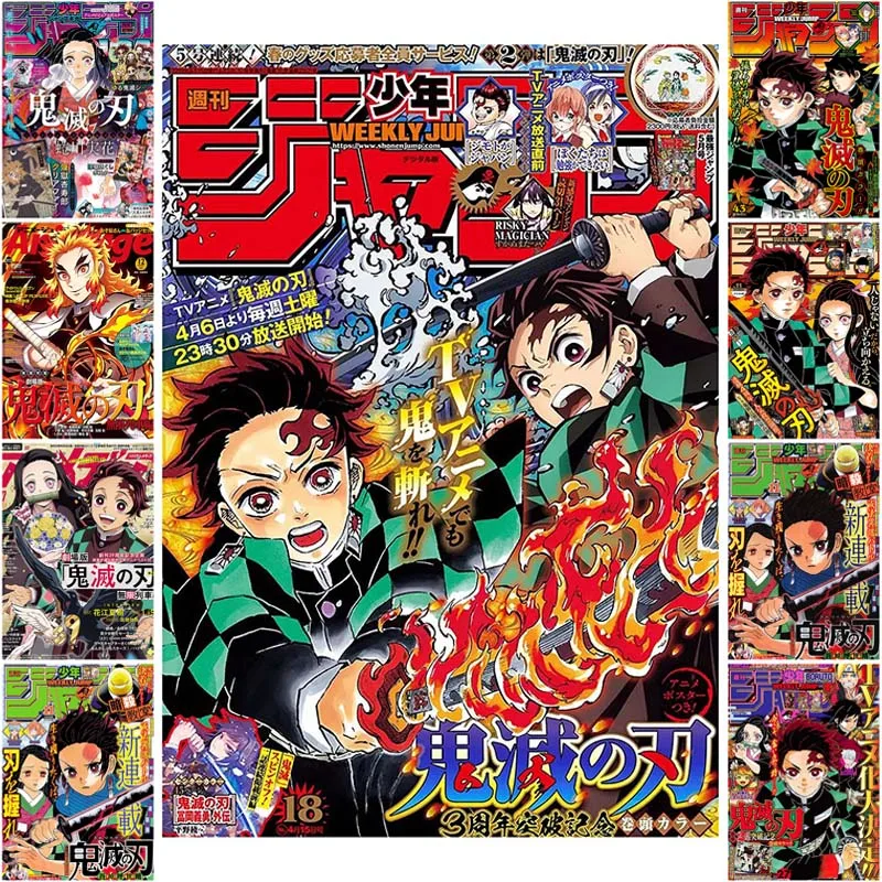 Плакаты из белой бумаги с японским аниме рассекающим демонов, современные украшения для дома, бара, гостиной, картины с комиксами
Плакаты из белой бумаги с японским аниме рассекающим демонов, современные украшения для дома, бара, гостиной, картины с комиксами