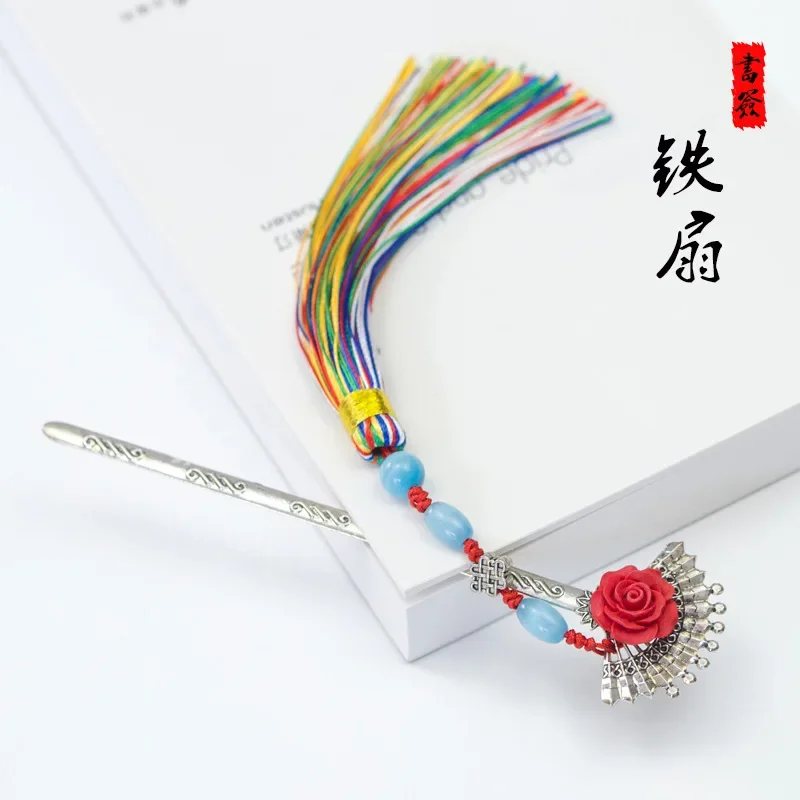 Металлическая книжная закладка MOONBIFFY
Металлическая книжная закладка MOONBIFFY