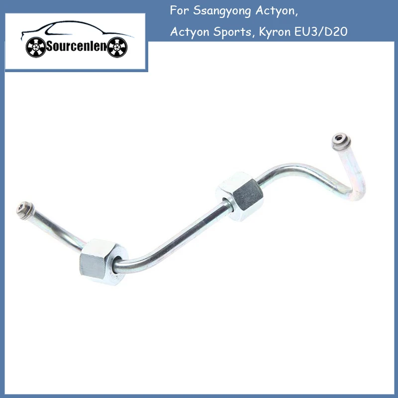 6640700333 Подлинная топливная труба Assy #3 Для Ssangyong Actyon, Actyon Sports, Kyron EU3/D20
6640700333 Подлинная топливная труба Assy #3 Для Ssangyong Actyon, Actyon Sports, Kyron EU3/D20