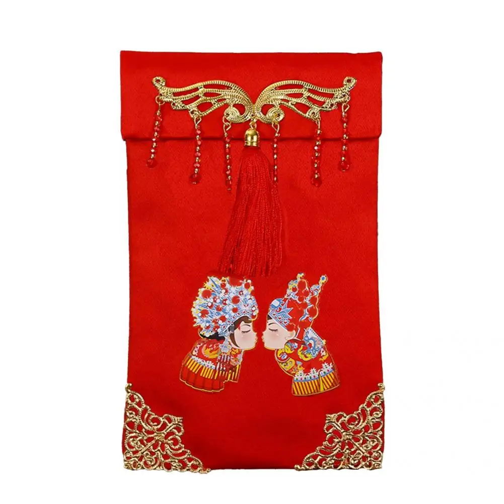 New Year Red Envelope Easy Carry Festive Touch Lucky Money Bag Soft Surafce Traditional Lucky Money Pocket for Jewelry
New Year Red Envelope Easy Carry Festive Touch Lucky Money Bag Soft Surafce Traditional Lucky Money Pocket for Jewelry