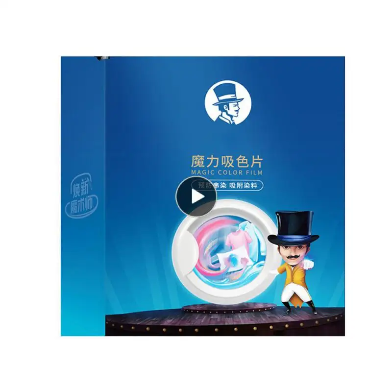 Color Absorption Film Mixing Color Absorption Trapping Colour Color Catcher Sheet Stain Proof Guard Laundry Tablets
Color Absorption Film Mixing Color Absorption Trapping Colour Color Catcher Sheet Stain Proof Guard Laundry Tablets