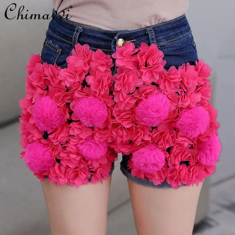 European Style 2022 Summer Clothes New Handmade Flower Sequin Bead Slimming Denim Shorts Temperament Streetwear Short Pants
European Style 2022 Summer Clothes New Handmade Flower Sequin Bead Slimming Denim Shorts Temperament Streetwear Short Pants