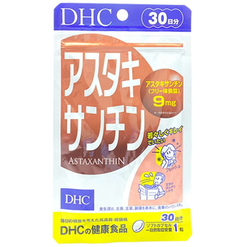 Japan DHC Astaxanthin Hyper-oxidative Senescence Anti-UV Capsules 30 Capsules Free Shipping
Japan DHC Astaxanthin Hyper-oxidative Senescence Anti-UV Capsules 30 Capsules Free Shipping