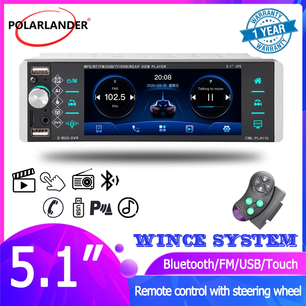 

5188 1Din Car Radio 5.1 Inches MP5 Player Touch ​Screen For Android 10 Mirrorlink RDS AM FM 3-USB Bidirectional Interconnection