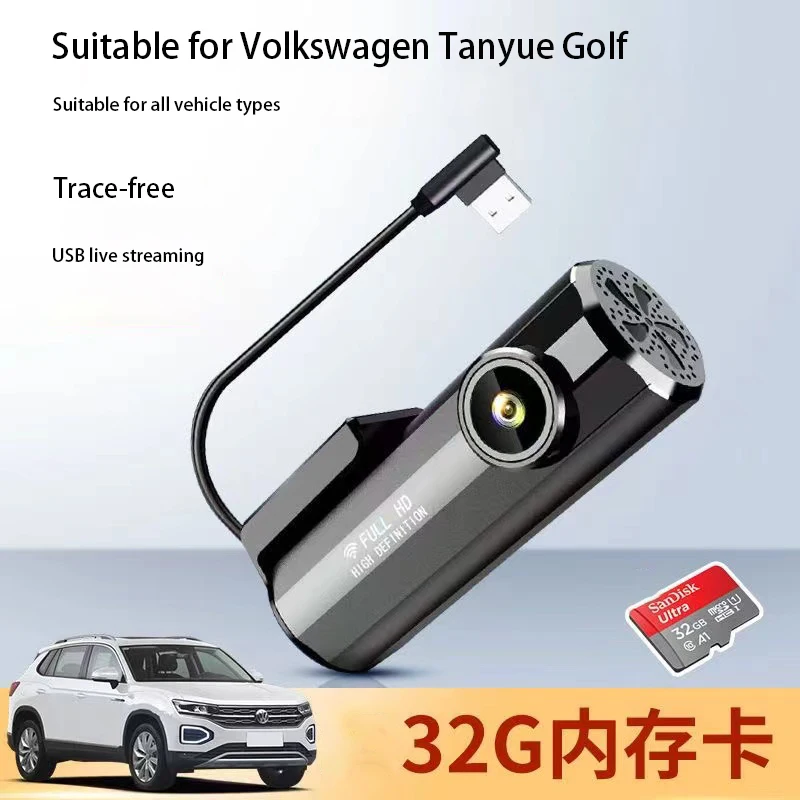 Оригинальный заводской видеорегистратор для Volkswagen, Стрелец Tiguan L Tuyue Maiten Lang Yi Passat Bora
Оригинальный заводской видеорегистратор для Volkswagen, Стрелец Tiguan L Tuyue Maiten Lang Yi Passat Bora