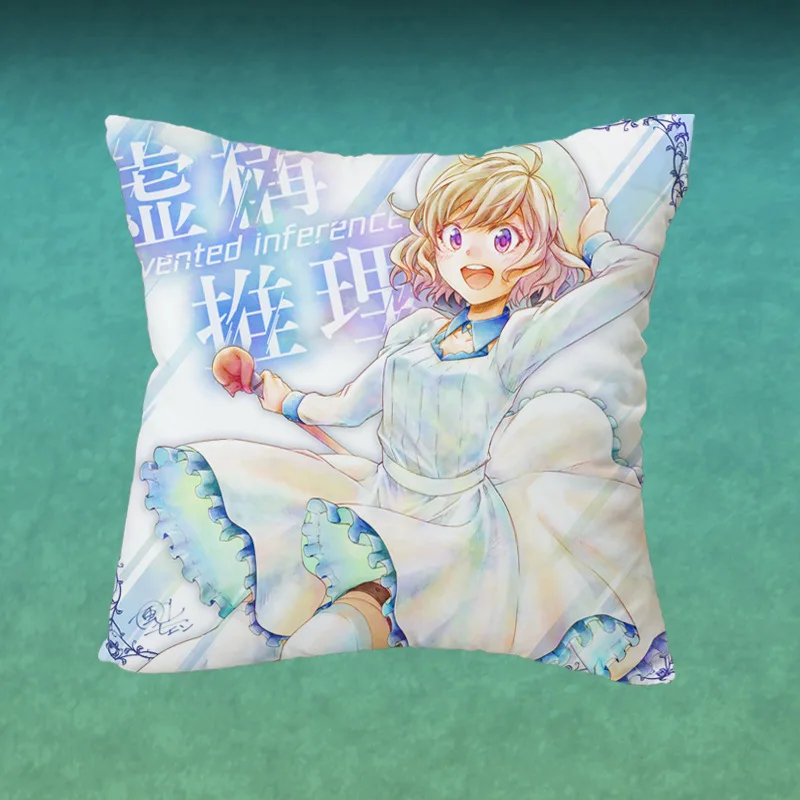 Anime Cartoon Brain Base Cushion Cover Cute Decorative Pillowcases Soft Polyester Throw Pillow Covers Fashion Home Decor 45x45cm
Anime Cartoon Brain Base Cushion Cover Cute Decorative Pillowcases Soft Polyester Throw Pillow Covers Fashion Home Decor 45x45cm