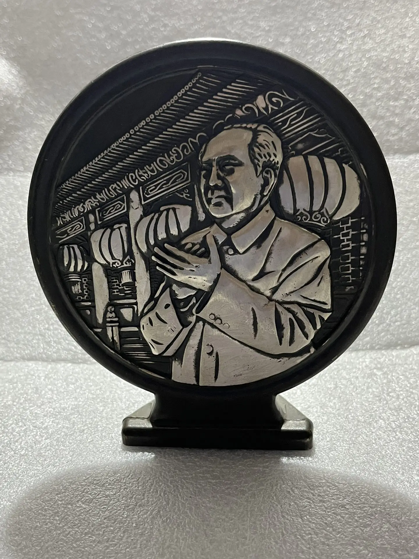 Pure Copper Chairman Mao Statue Medal Home Decorations Family Collection Exquisite Souvenirs
Pure Copper Chairman Mao Statue Medal Home Decorations Family Collection Exquisite Souvenirs