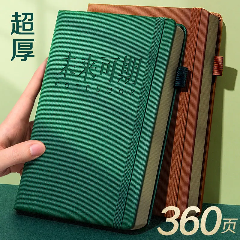 2022 Notebook Notebook Ultra-thick A5 Leather Business Notebook Simple and High-value Thickened College Student Notebook
2022 Notebook Notebook Ultra-thick A5 Leather Business Notebook Simple and High-value Thickened College Student Notebook