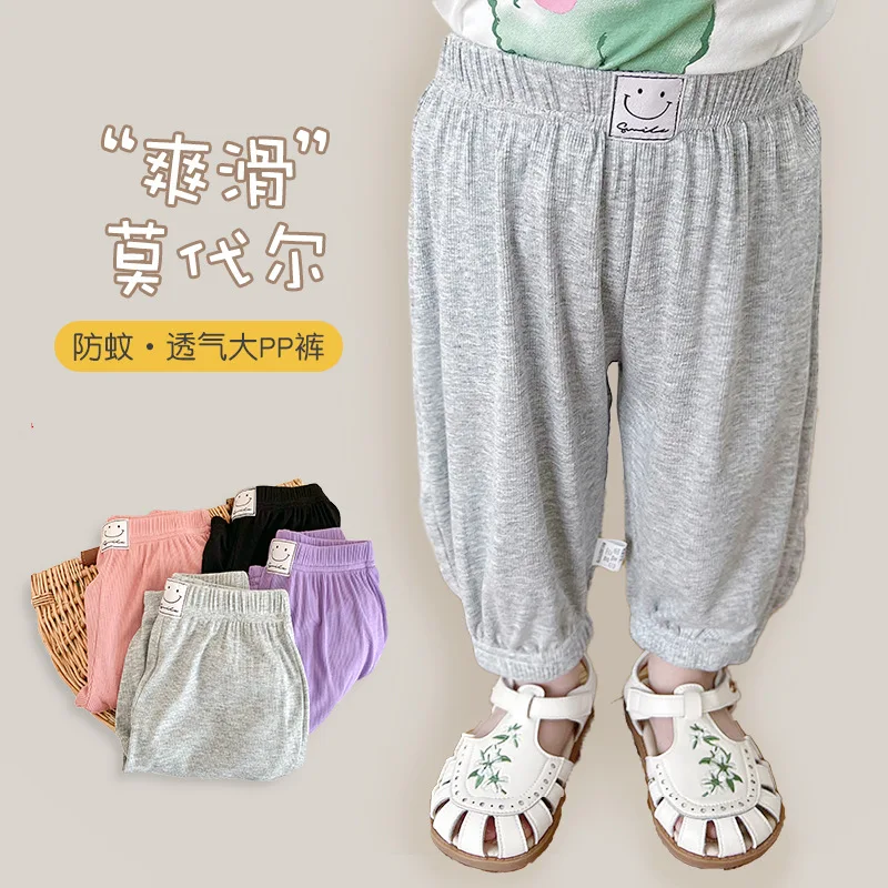 Jenny&Dave Baby Pants 2023 Summer Toddler Thin Mosquito Proof Pants Men and Women Baby Summer Wear Large PP Pants Air Conditione
Jenny&Dave Baby Pants 2023 Summer Toddler Thin Mosquito Proof Pants Men and Women Baby Summer Wear Large PP Pants Air Conditione