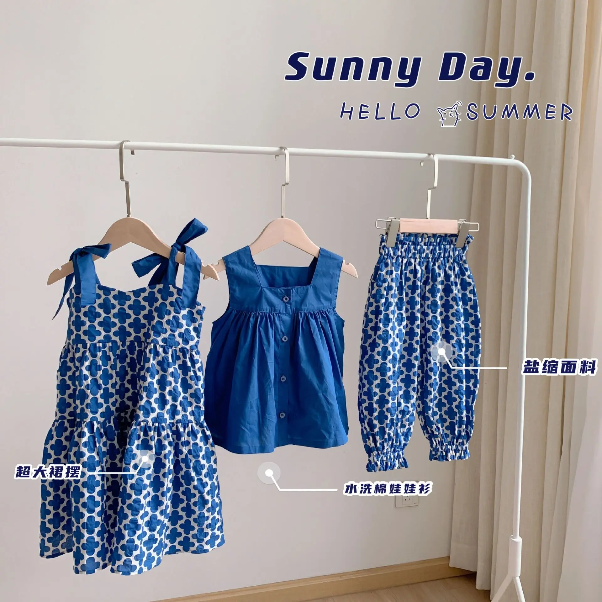 Dress Sleeveless Knee Length Pullover A-line Solid Regular Cotton New Fashion Comfortable Simple Sweet Summer Children Girls
Dress Sleeveless Knee Length Pullover A-line Solid Regular Cotton New Fashion Comfortable Simple Sweet Summer Children Girls