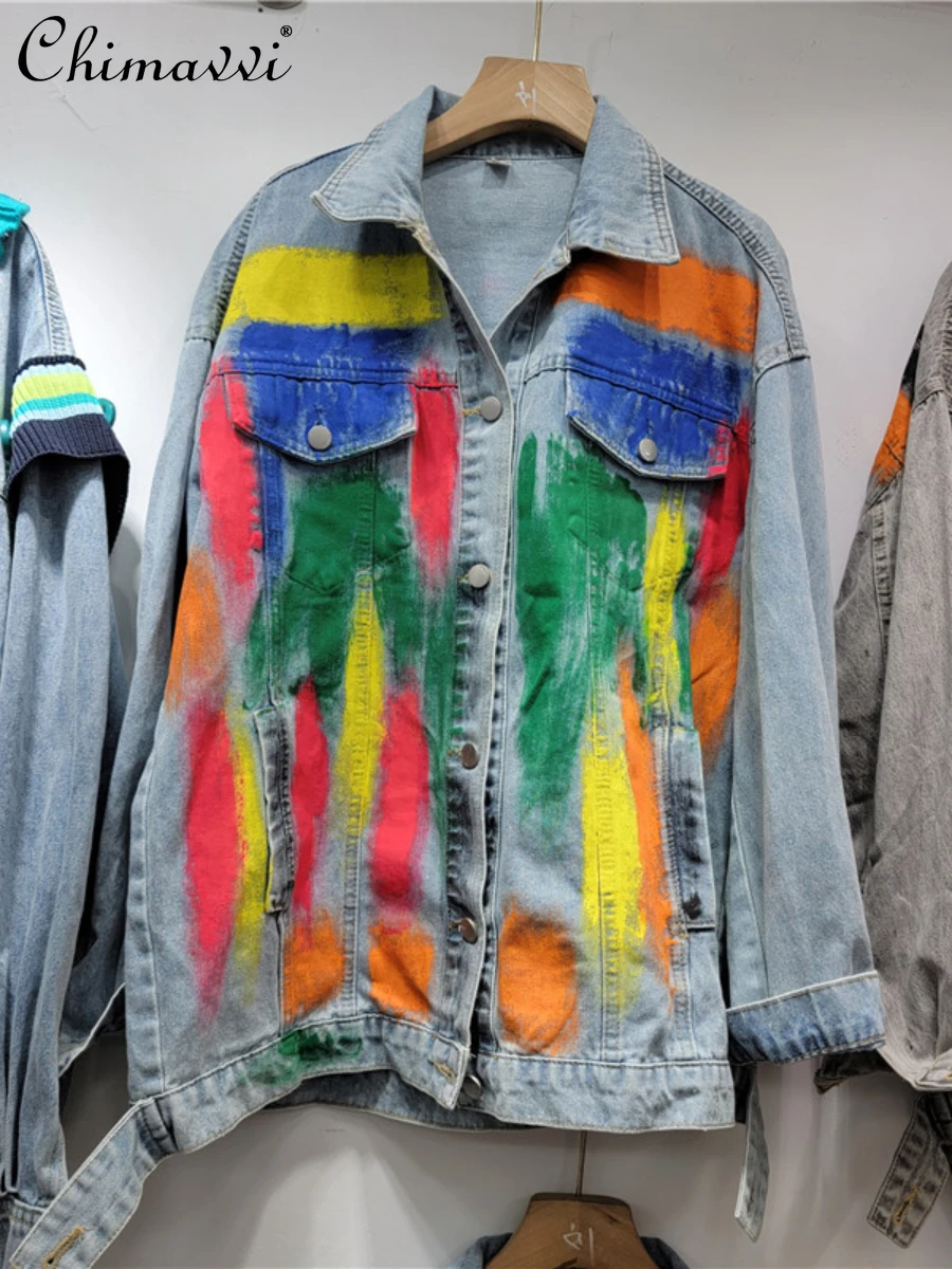 European Station 2022 Early Autumn Graffiti Camouflage Retro Polo Collar Denim Jacket Fashion Long Sleeve Streetwear Jean Coat
European Station 2022 Early Autumn Graffiti Camouflage Retro Polo Collar Denim Jacket Fashion Long Sleeve Streetwear Jean Coat