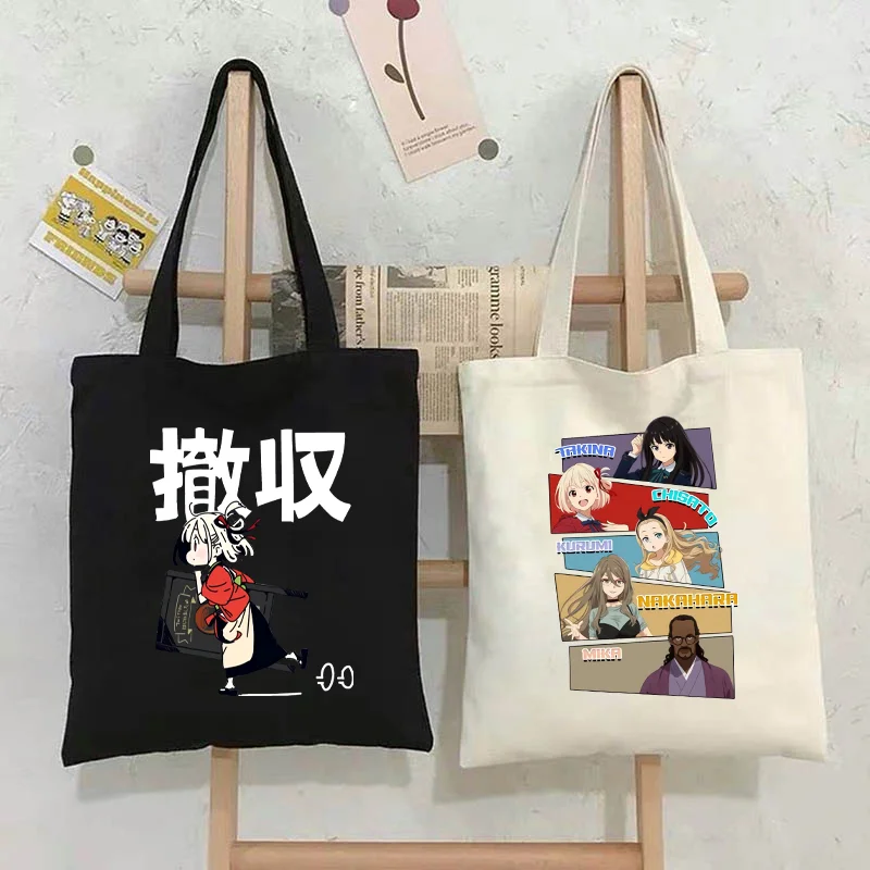 Сумка-тоут женская холщовая многоразовая с рисунком аниме Lycoris Recoil Chisato nishikipad для супермаркета
Сумка-тоут женская холщовая многоразовая с рисунком аниме Lycoris Recoil Chisato nishikipad для супермаркета