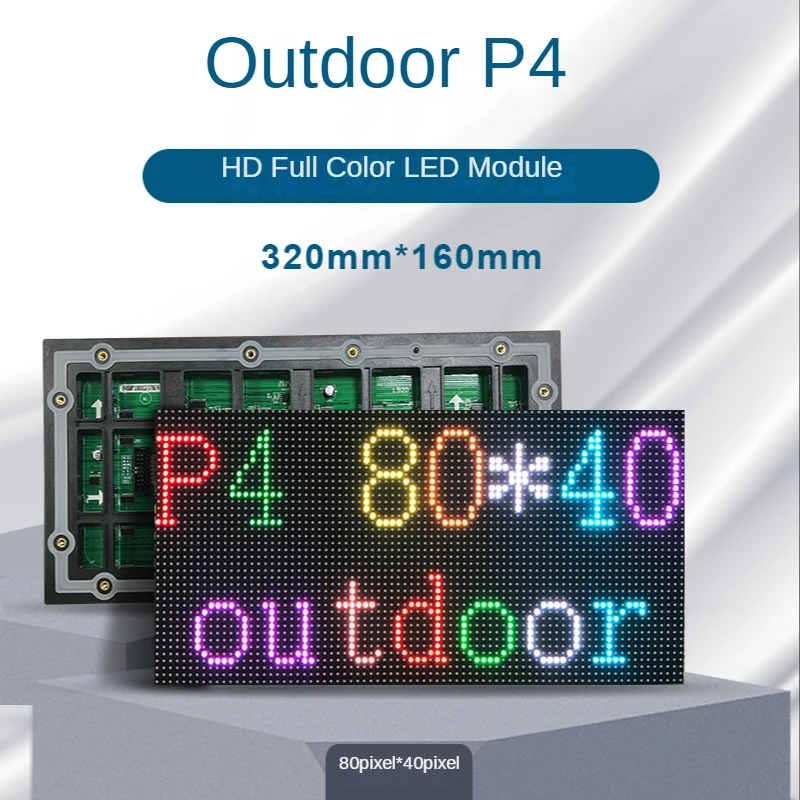 P4 LED screen panel module 320*160mm 80*40 pixels 1/10 Scan outdoor 3in1 SMD RGB Full color P4 LED display panel module
P4 LED screen panel module 320*160mm 80*40 pixels 1/10 Scan outdoor 3in1 SMD RGB Full color P4 LED display panel module