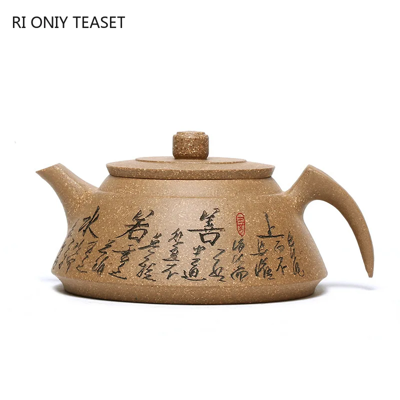 180ml Yixing Purple Clay Teapot Master Handmade Lettering Zisha Tea Pot Chinese Authentic Tea Set Kettle Tea Ceremony Customized
180ml Yixing Purple Clay Teapot Master Handmade Lettering Zisha Tea Pot Chinese Authentic Tea Set Kettle Tea Ceremony Customized