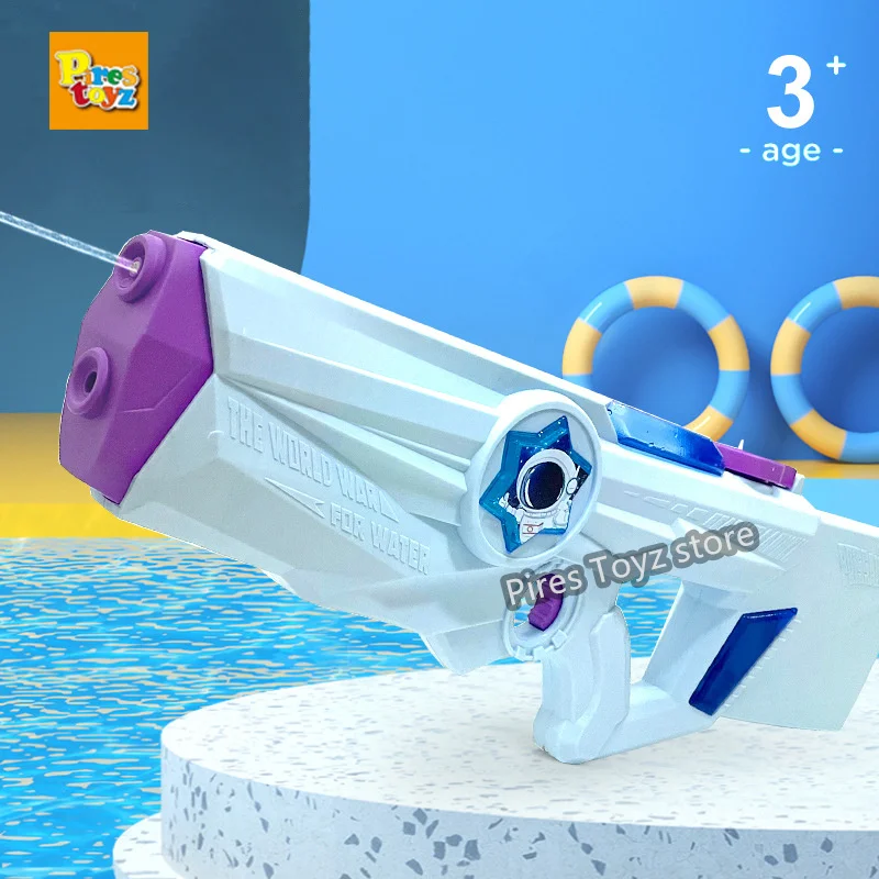 New Large Space Star Water Gun Large-capacity Electric Waterproof Waterplay Toy Children Outdoor Beach Swimming Pool Toys 물총
New Large Space Star Water Gun Large-capacity Electric Waterproof Waterplay Toy Children Outdoor Beach Swimming Pool Toys 물총