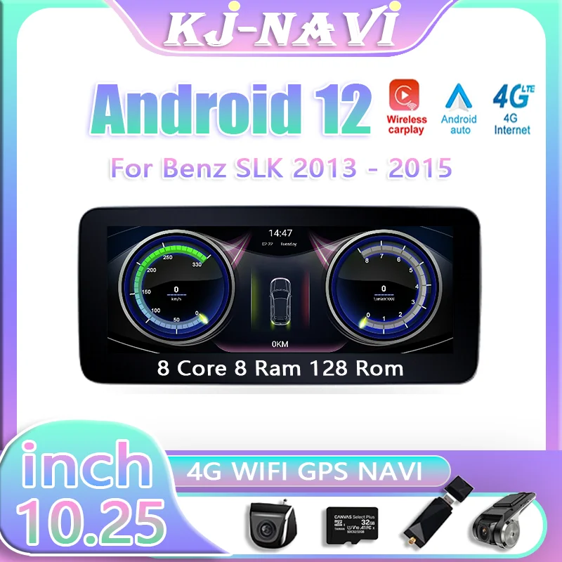Автомобильный мультимедийный видеоплеер с сенсорным экраном 10,25 дюйма, Android 12 для Benz SLK 2013 - 2015
Автомобильный мультимедийный видеоплеер с сенсорным экраном 10,25 дюйма, Android 12 для Benz SLK 2013 - 2015