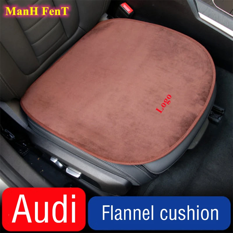For Audi Monolithic Seat Cushion A3 A4 A5 A6 Q2 Q3 Q5 Q7 Modified Interior Four Seasons Fur Leather Cushion Accessories
For Audi Monolithic Seat Cushion A3 A4 A5 A6 Q2 Q3 Q5 Q7 Modified Interior Four Seasons Fur Leather Cushion Accessories