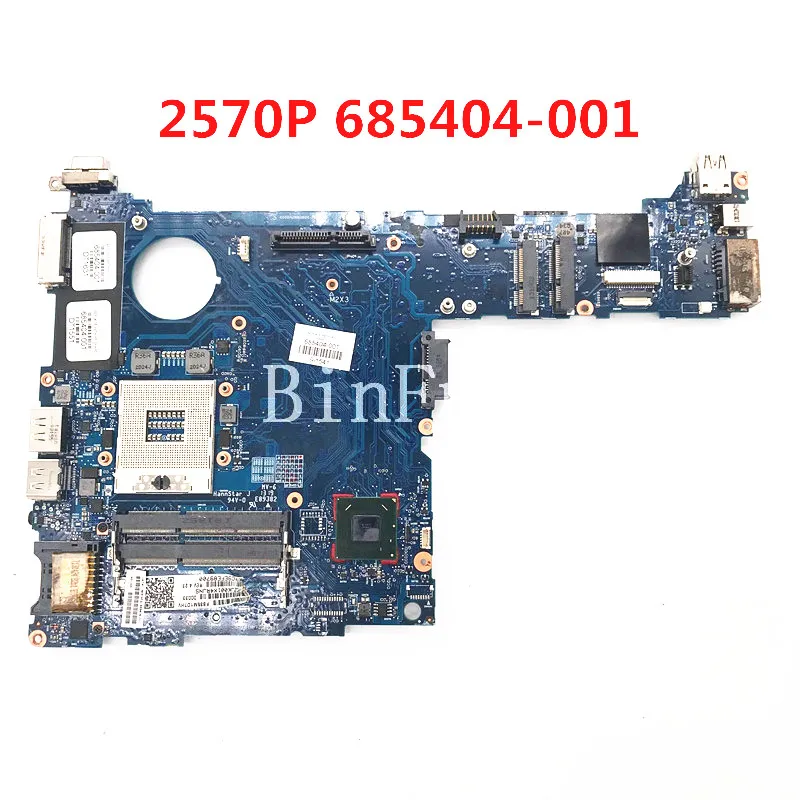 Материнская плата 685404-001 685404-501 685404-601 для ноутбука HP Elitebook 2570P, 100% протестированная, хорошо работает, бесплатная доставка
Материнская плата 685404-001 685404-501 685404-601 для ноутбука HP Elitebook 2570P, 100% протестированная, хорошо работает, бесплатная доставка
