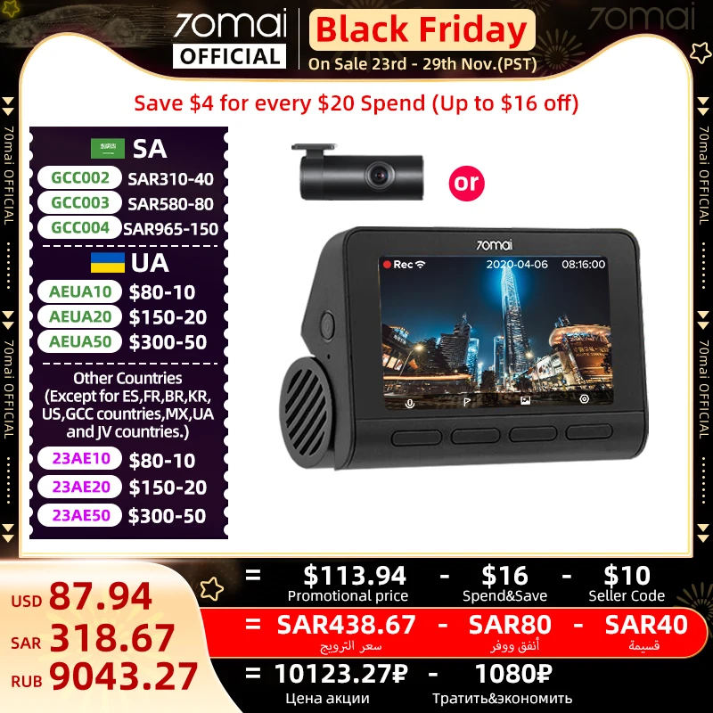 70mai A800S Dash Cam 4K UHD Cinema-quality Built-in GPS ADAS 70mai 4K Front Cam A800S Support 24H Parking Support Rear Cam 
70mai A800S Dash Cam 4K UHD Cinema-quality Built-in GPS ADAS 70mai 4K Front Cam A800S Support 24H Parking Support Rear Cam