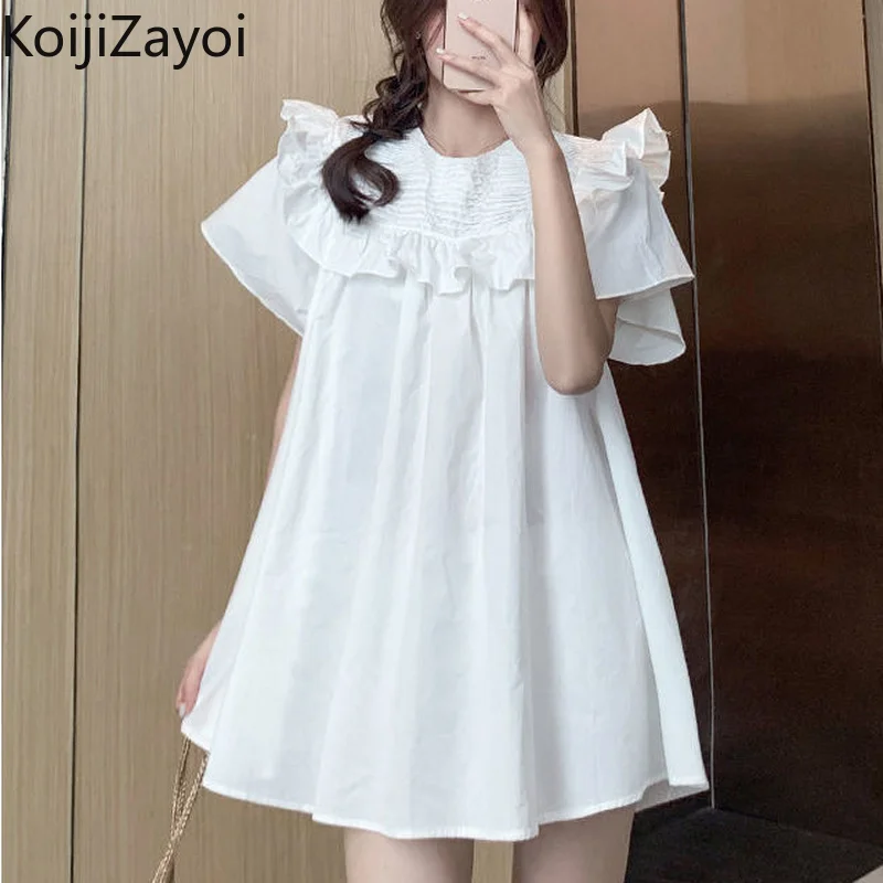 Koijizayoi Women Fashion Sweet Mini Short Dress Short Sleeves Ruffled Straight Dresses Female 2022 Chic Korean Vestidos Solid
Koijizayoi Women Fashion Sweet Mini Short Dress Short Sleeves Ruffled Straight Dresses Female 2022 Chic Korean Vestidos Solid