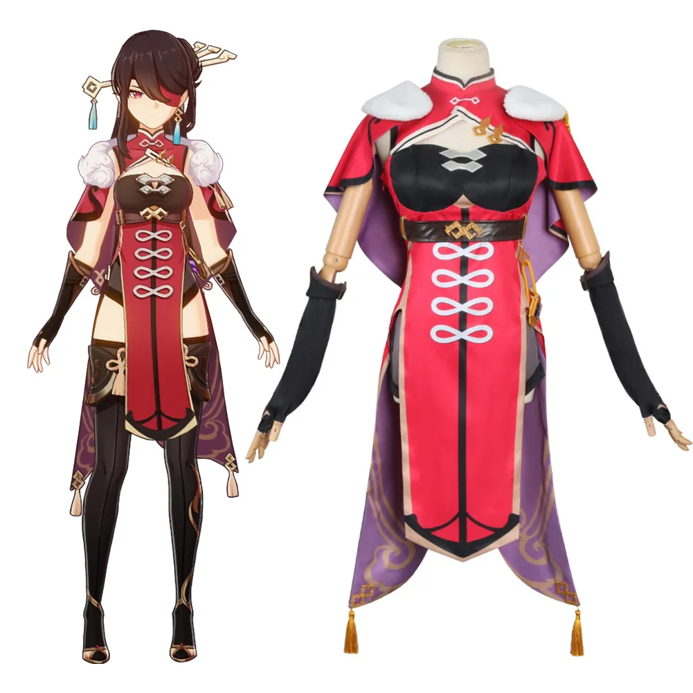 Genshin Impact Beidou Cosplay Costume Dress Outfits Halloween Carnival Suit
Genshin Impact Beidou Cosplay Costume Dress Outfits Halloween Carnival Suit