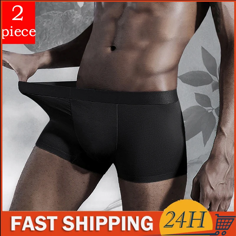 New Men's Mid Waist Flat Sexy Breathable Cotton Crotch Loose Underwear Men's Print Underwear Boxers for Men Shorts Men Pantis
New Men's Mid Waist Flat Sexy Breathable Cotton Crotch Loose Underwear Men's Print Underwear Boxers for Men Shorts Men Pantis
