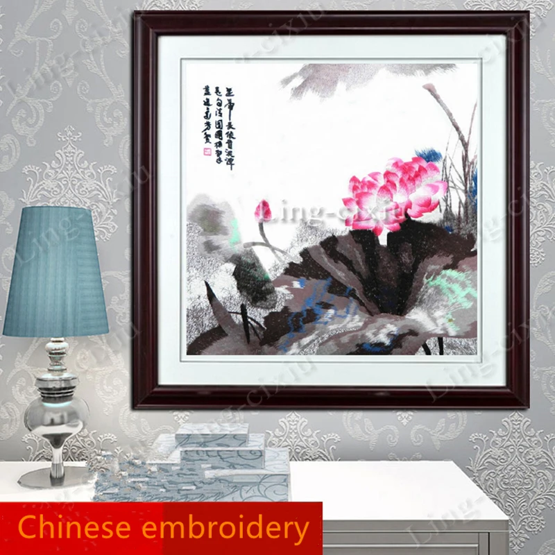 Mural Suzhou embroidery double hoof lotus ink painting living room office hotel cafe interior decoration painting high-end gift
Mural Suzhou embroidery double hoof lotus ink painting living room office hotel cafe interior decoration painting high-end gift