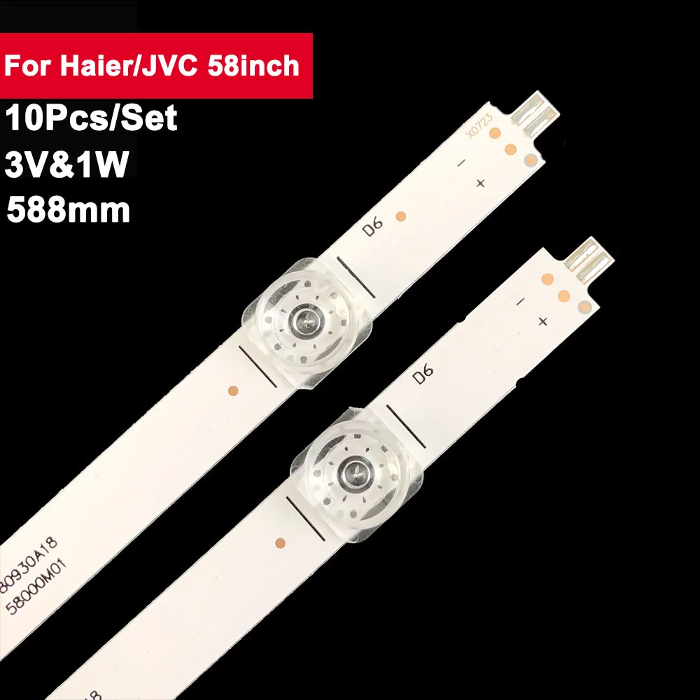 10pcs LED TV Backlight Strip For Haier/JVC 58inch LED58D06A-ZC29AG-07E LS58H710X,LS58H610G LU58C51 LS58A51 LS58AL88D91 U58K5 G58
10pcs LED TV Backlight Strip For Haier/JVC 58inch LED58D06A-ZC29AG-07E LS58H710X,LS58H610G LU58C51 LS58A51 LS58AL88D91 U58K5 G58