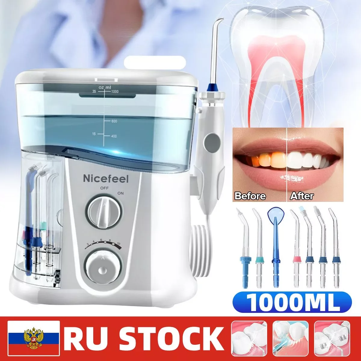 Nicefeel 1000ML Water Dental Flosser Electric Oral Irrigator Care Dental Flosser Water Toothbrush Dental SPA with 7pcs Tips
Nicefeel 1000ML Water Dental Flosser Electric Oral Irrigator Care Dental Flosser Water Toothbrush Dental SPA with 7pcs Tips