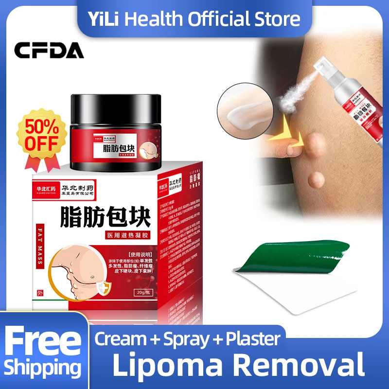 Lipoma средство для удаления жира, крем для массы, гипс Fibroma, лечение целлюлита, подкожные куски, медицинский спрей, одобрено CFDA
Lipoma средство для удаления жира, крем для массы, гипс Fibroma, лечение целлюлита, подкожные куски, медицинский спрей, одобрено CFDA