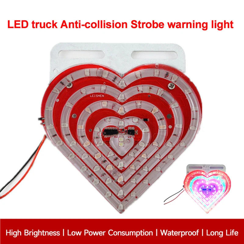 12V24V Truck Motorcycle LED Heart-Shaped Strobe Light Auto Rear Tail Warning Lamp Colorful Rear Tail Lights Modified Lighting
12V24V Truck Motorcycle LED Heart-Shaped Strobe Light Auto Rear Tail Warning Lamp Colorful Rear Tail Lights Modified Lighting