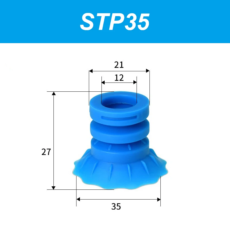 Вакуумные присоски STP Series GATELN
Вакуумные присоски STP Series GATELN