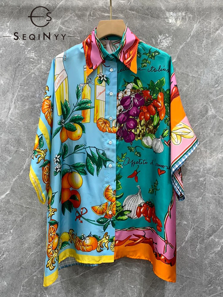 SEQINYY Loose Shirt Summer Spring New Fashion Design Women Runway High Quality Vintage Flowers Fruit Print Sicily
SEQINYY Loose Shirt Summer Spring New Fashion Design Women Runway High Quality Vintage Flowers Fruit Print Sicily