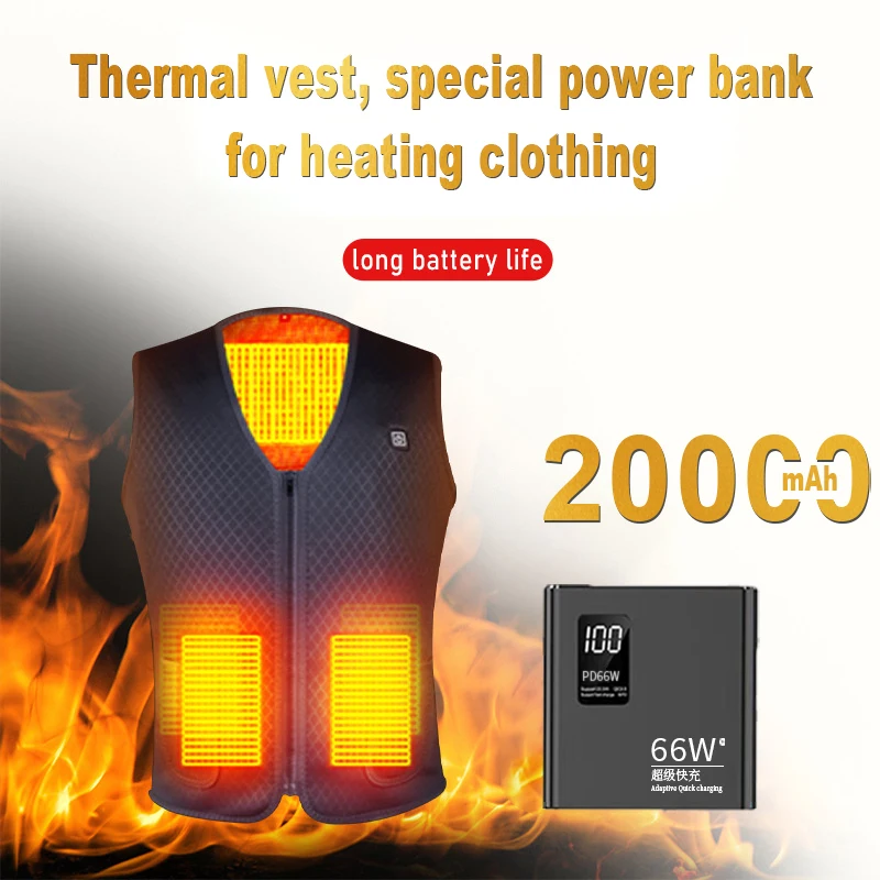 High-capacity heating clothing, thermal vest dedicated power bank 66W portable 20000mAh charger external battery pack. powerbank
High-capacity heating clothing, thermal vest dedicated power bank 66W portable 20000mAh charger external battery pack. powerbank