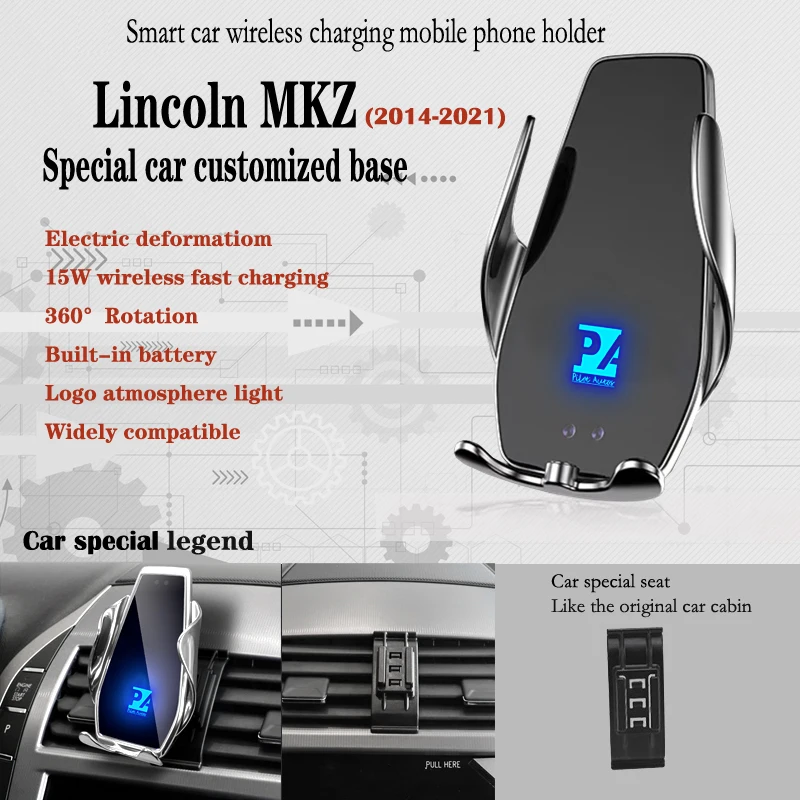 For 2014-2021 Lincoln MKZ Car Phone Holder Wireless Charge 15W Mobile Phones Mount Navigation Bracket GPS Support 360
For 2014-2021 Lincoln MKZ Car Phone Holder Wireless Charge 15W Mobile Phones Mount Navigation Bracket GPS Support 360