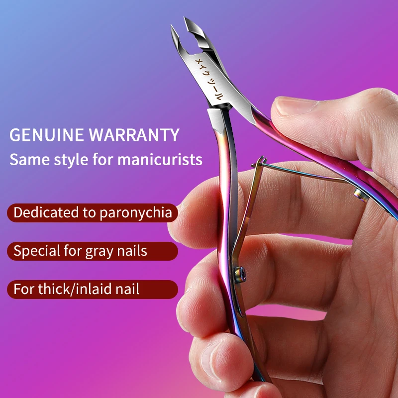 CMGF Professional Nail Clipper 1PC Household High-grade Nail Scissors Portable Pedicure Bright Nail Tool Keychain Super Sharp
CMGF Professional Nail Clipper 1PC Household High-grade Nail Scissors Portable Pedicure Bright Nail Tool Keychain Super Sharp