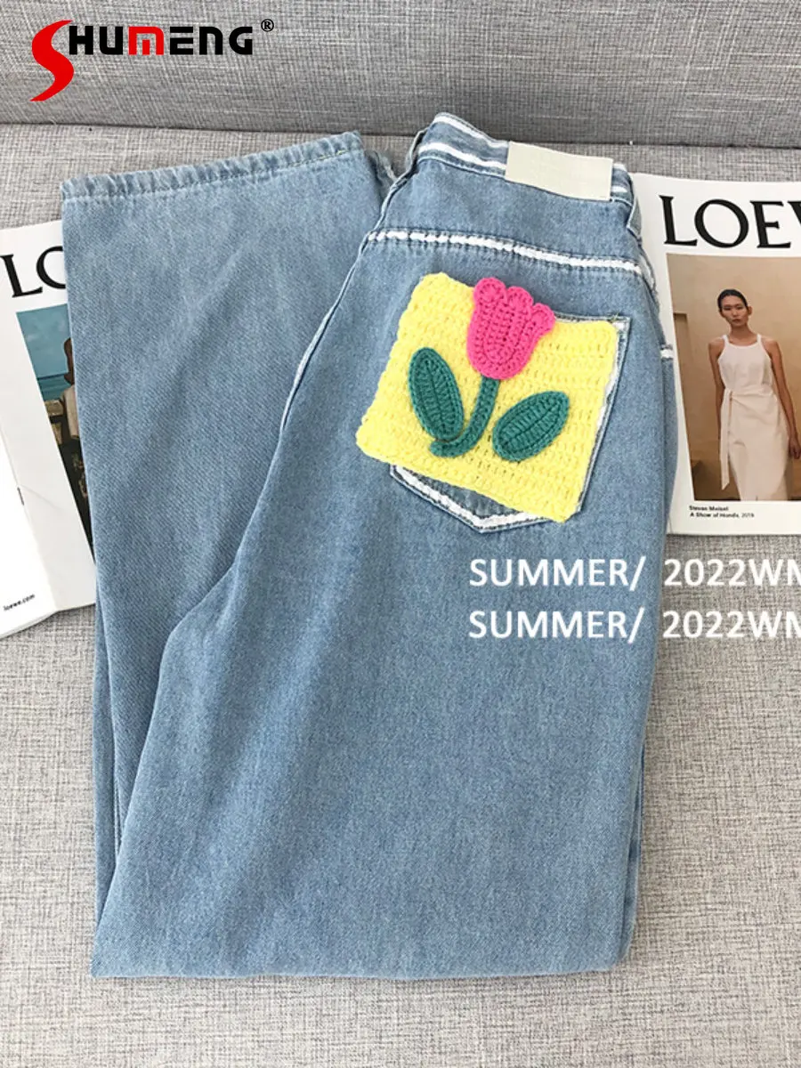 Embroidered Flower Design High Waisted Jeans for Women 2023 Spring New Straight Casual Pants Fashion Denim Trousers Pantalones
Embroidered Flower Design High Waisted Jeans for Women 2023 Spring New Straight Casual Pants Fashion Denim Trousers Pantalones