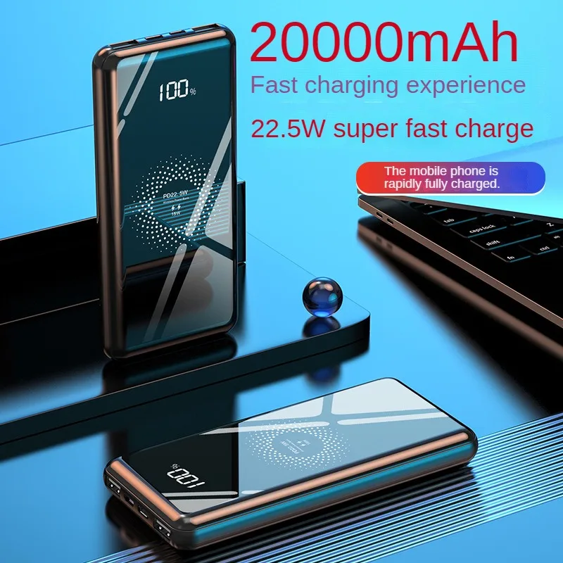 20000mAh Wireless Power Bank High Capacity Portable PDPD22.5W Super Fast Charging External Battery Pack for Huawei iPhone
20000mAh Wireless Power Bank High Capacity Portable PDPD22.5W Super Fast Charging External Battery Pack for Huawei iPhone