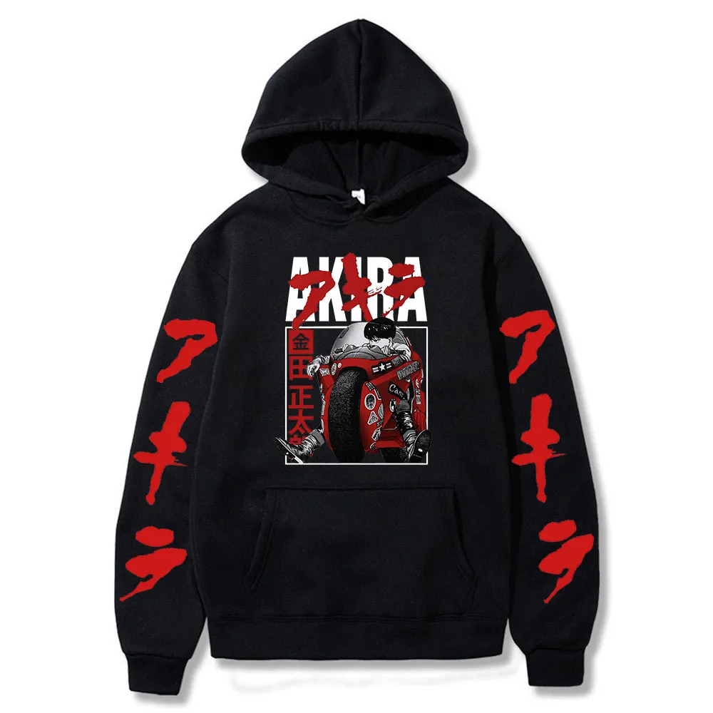 Japanese Anime Akira Print Hoodies Retro Punk Comics Pullover for Women/Men Casual Cool Sweatshirts Oversized Harajuku Unisex
Japanese Anime Akira Print Hoodies Retro Punk Comics Pullover for Women/Men Casual Cool Sweatshirts Oversized Harajuku Unisex