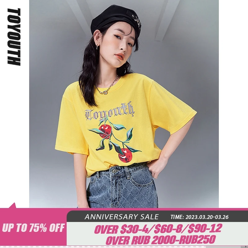 Женская футболка с коротким рукавом и круглым вырезом, из натурального хлопка
Женская футболка с коротким рукавом и круглым вырезом, из натурального хлопка