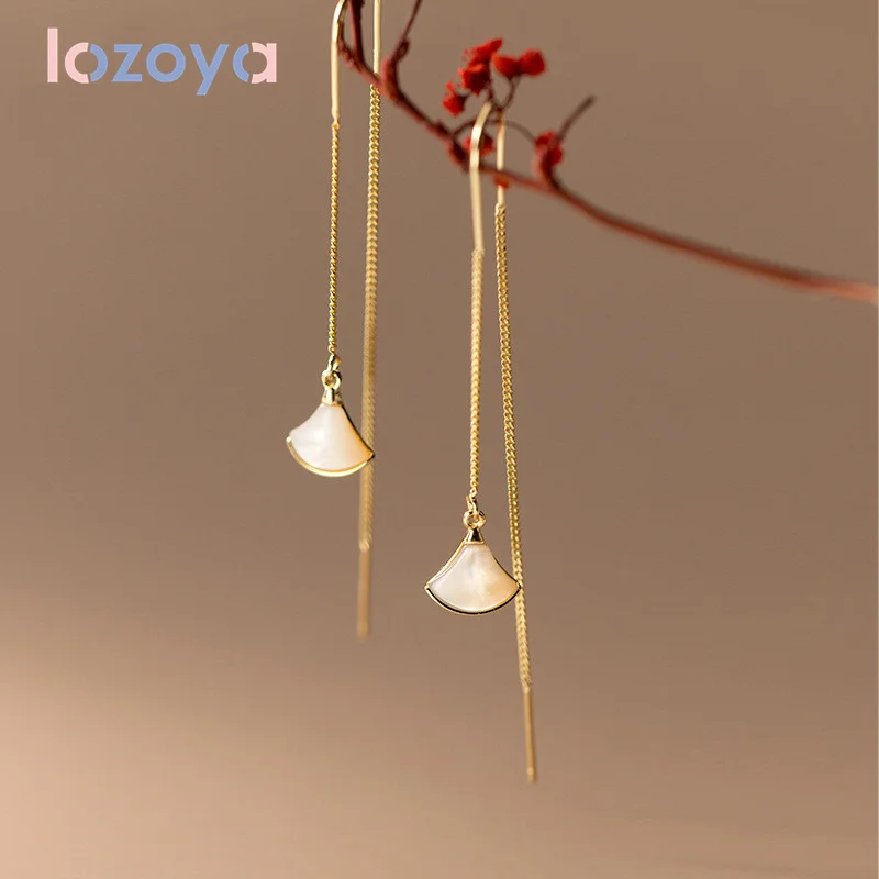 Женские серьги из серебра 100% пробы Lozoya, простые геометрические серьги в виде ракушек с зубчатыми длинными элегантными брюками, изящные циркониевые ювелирные изделия
Женские серьги из серебра 100% пробы Lozoya, простые геометрические серьги в виде ракушек с зубчатыми длинными элегантными брюками, изящные циркониевые ювелирные изделия