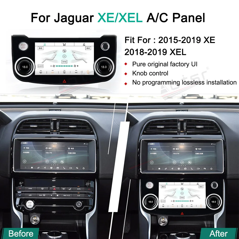 

Air Conditioning Board AC Panel For Jaguar XE XEL 2015-2019 Climate Control Air Conditioner LCD Touch Screen