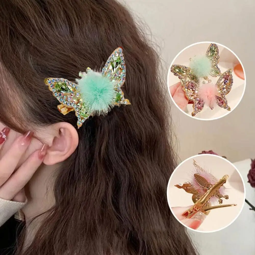 Diamond Metal Butterfly Hair Styling Tool Hair Clip Hairpins Bangs Clip Duckbill Clip
Diamond Metal Butterfly Hair Styling Tool Hair Clip Hairpins Bangs Clip Duckbill Clip