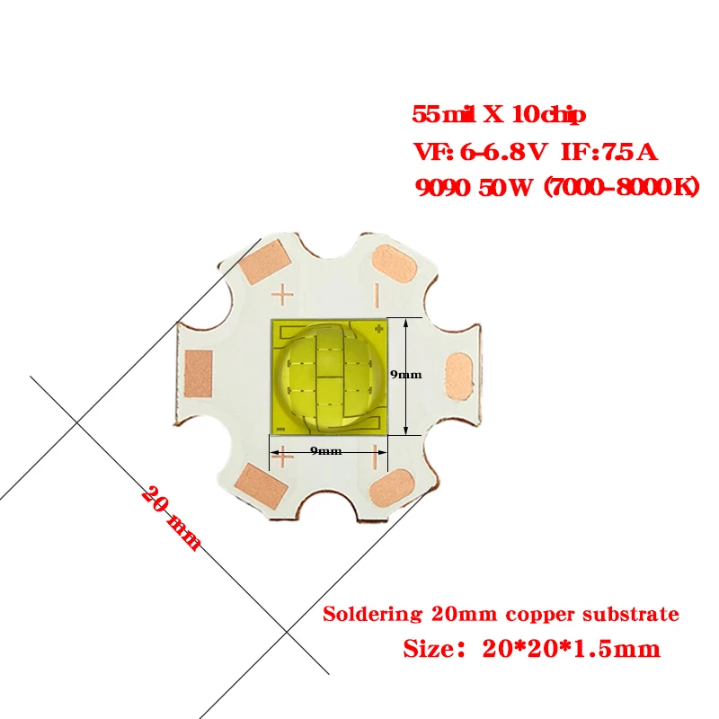 LEDXR XHP90 36/45/50/60V фонарик
LEDXR XHP90 36/45/50/60V фонарик