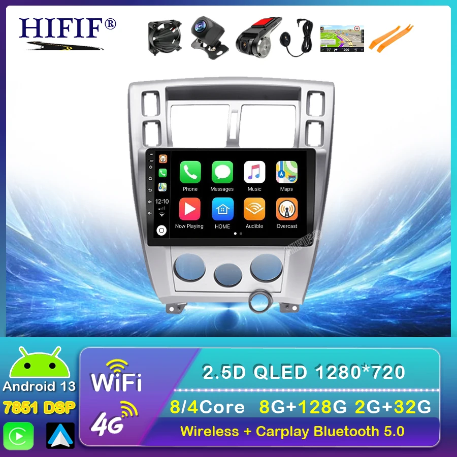 For Hyundai Tucson 2004-2009 Android Car Stereo audio Radio Multimedia Video Player 2Din Speakers accessories carplay Navigation
For Hyundai Tucson 2004-2009 Android Car Stereo audio Radio Multimedia Video Player 2Din Speakers accessories carplay Navigation