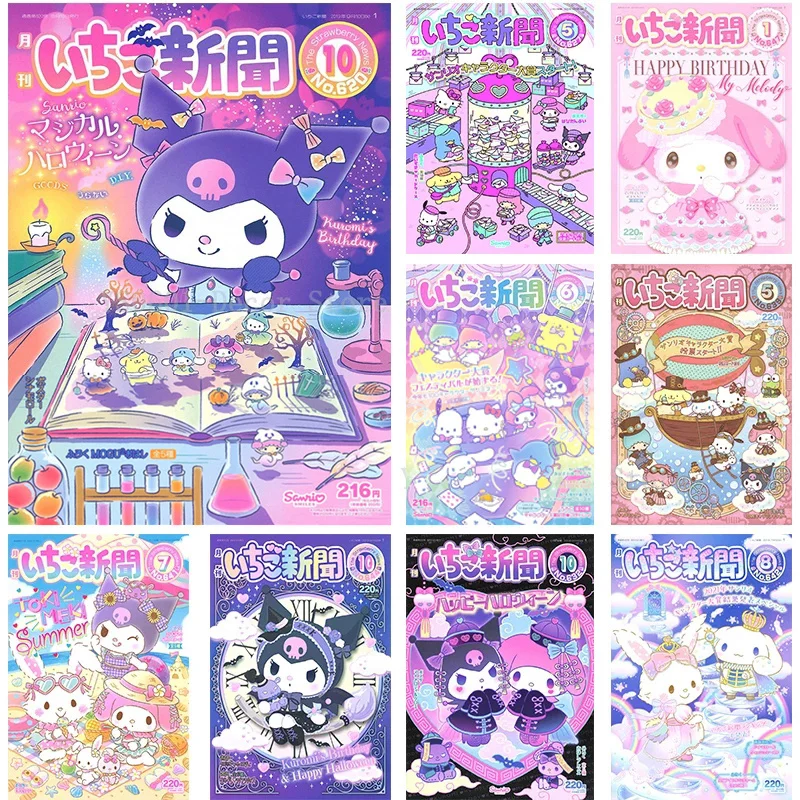 Кавайная аниме-фигурка My Melody, милые Мультяшные постеры Kuromi, печать на холсте для девочек, подарок, украшение для спальни, Настенная картина 
Кавайная аниме-фигурка My Melody, милые Мультяшные постеры Kuromi, печать на холсте для девочек, подарок, украшение для спальни, Настенная картина