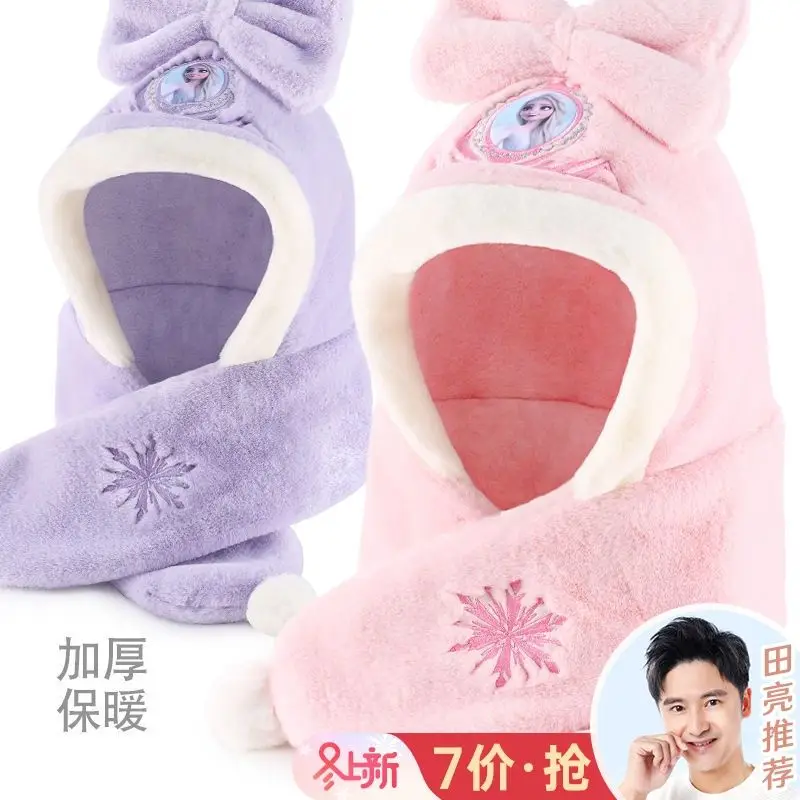 Disney Children's Hat Scarf Integrated Winter Fleece-Lined Earflaps Thermal Head Cover Hooded Princess Girl Baby Bib Frozen Elsa
Disney Children's Hat Scarf Integrated Winter Fleece-Lined Earflaps Thermal Head Cover Hooded Princess Girl Baby Bib Frozen Elsa